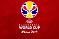 /files/news/fiba-world-cup-2019.jpg