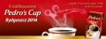 /files/news/pedros-cup-2014.jpg